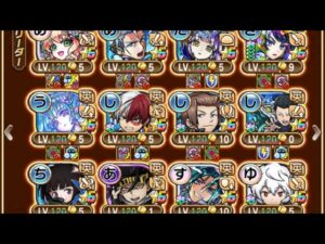 コトダマン　ビ色コマチの宮　1ターン周回