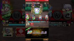 対・破滅級、仮組デッキで魔級、半天狗‼️鬼滅組呪い100呪術組呪い100❗️コトダマン🍃