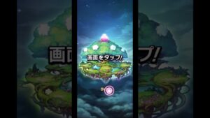 【コトダマン×デジモン】100連突破ー　#コトダマン#デジモン#ガチャ#Shorts