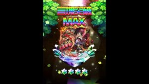 月曜日無料10連召喚(20231009) #shorts  #コトダマン #ガチャ #10連 #vtuber