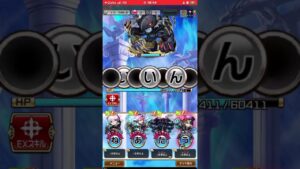 アポカリモン魔級2ターン❗️コトダマン🍃ネオがリーダーで‼️デジモン・コラボ‼️