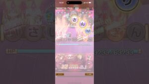 サンリオキャラクターズ★2023 すご技 必殺技 コトダマン #シナモロール #ポムポムプリン #クロミ