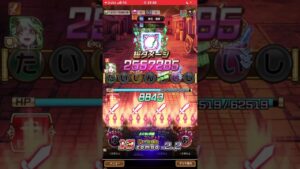 アイちゃん、ざっくりこんな削りかた❗️コトダマン🍃5.5周年ハーフアニバ‼️