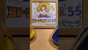 コトダマン☆㊗5.5周年おめでとうございます♡