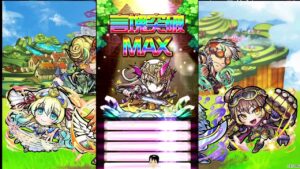 コトダマン　5.5周年記念ガチャ　レジェンドキャラ　アイ狙いで引いてみた