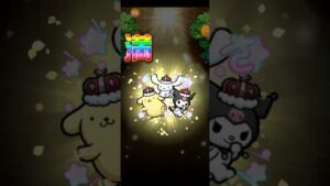 コトダマン【サンリオコラボ】Kawaiiのありがと( ´∀｀)☆