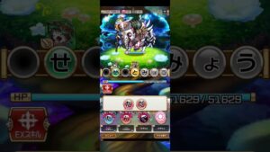 ダセットで「ダセット」作って見た！Part2#コトダマン#ダセット