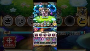 ダセットで「ダセット」作って見た！Part3#コトダマン#ダセット