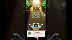 【コトダマン×デジモン】デジモン世代のガチャ動画#コトダマン#デジモン#ガチャ#Shorts