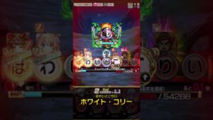 「コトダマン 言葉解放」○○いこ○○い ○○いそ○○い ○○いと○○い 集【デジモンアドベンチャー ピエモン】#Shorts