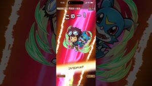 ブイモン＆大輔 すご技 必殺技 デジモンアドベンチャー コラボ コトダマン