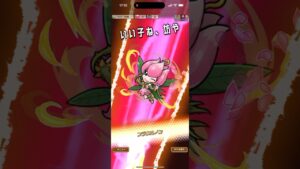 リリモン(パルモン＆ミミ) すご技 必殺技 デジモンアドベンチャー コラボ コトダマン