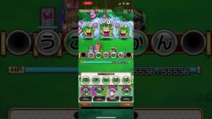 #コトダマン  #デジモンコラボ  ヌメモンワンパン こうかんき