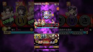 コトダマン☆デジモンコラボ【超級】ヴァンデモン