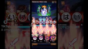 【コトダマン】デジモンコラボ魔級ピエモン ワンパン