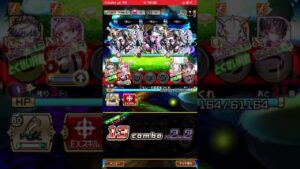 噂のオメガ対消滅‼️コトダマン🍃デジモン・コラボ❗️#修羅　#ワンキル