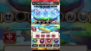 【救いなし】絶望【コトダマン】