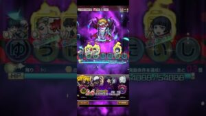 ヴァンデモン(超級)を呪術廻戦コラボキャラで倒す！(コトダマン)