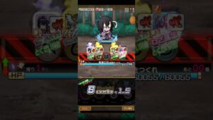 コトダマン☆鬼滅コラボ【柱合会議クエスト】ステージ⑥