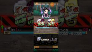 コトダマン☆鬼滅コラボ【柱合会議】ステージ⑧