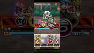 コトダマン☆鬼滅コラボ【柱合会議クエスト】ステージ⑨