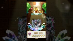 コトダマン☆満になっただけの動画