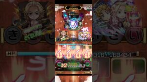 【大討伐戦】タイコウィスプをダブルマイキーで倒す！(コトダマン)