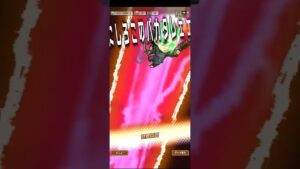 コトダマン☆鬼滅コラボ【不死川玄弥】演出