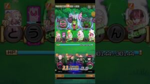 コトダマン☆デジモンコラボ【ヌメモンの演出よw】