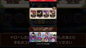 まいにちコトダマン🍃増刊号❗️フォローよろしくね❗️@xisamhis