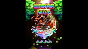 10連コラボカウントダウンキャンペーンの実(20231126) #コトダマン #ガチャ #10連 #VTuber #shorts