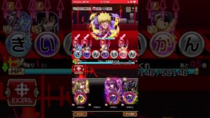 1Tキル、忍野メメ‼️ショート版。コトダマン🍃物語シリーズコラボ❗️