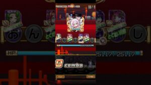 コトダマン☆モノガタリシリーズコラボ【ブラック羽川】♯7文字