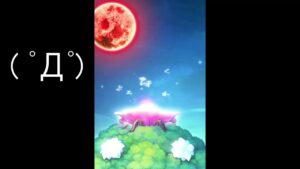 【コトダマン】　スペシャルンートGET