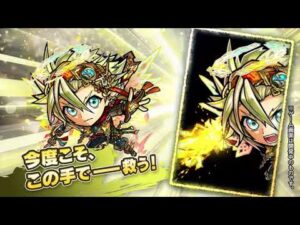 公式PV『天晴・言霊祭』ダバド(精令)/バダド(精令)/ンート(精令)【共闘ことばRPG コトダマン】