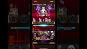 コトダマン　物語コラボ　#千石撫子 #shorts #ヤンデレ