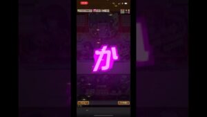 戦場ヶ原ひだき　スゴ技　#コトダマン #物語コラボ　#shorts