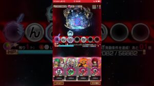 破滅級アポカリモン❗️コトダマン🍃デジモン・コラボ　　#銀さんリーダーで❗️