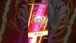 ブラック羽川 すご技 必殺技 物語シリーズ コトダマン コラボ