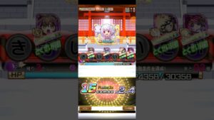 コトダマン☆物語シリーズコラボ【超級】なでこメドゥーサ