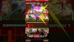 ちょっと面白かった、貝木泥舟戦❗️コトダマン🍃物語シリーズコラボ‼️