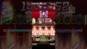 コトダマン☆モノガタリシリーズコラボ【強襲】貝木泥舟