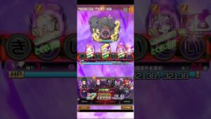 コトダマン☆物語シリーズ【魔級】なでこメドゥーサ