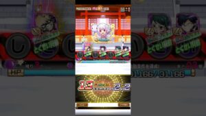 コトダマン☆物語シリーズ【魔級】なでこメドゥーサ