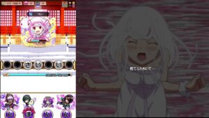 【コトダマン】　撫子の夢