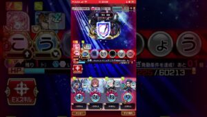 ネオでソロで破滅級アポカリモン❗️コトダマン🍃デジモン・コラボ‼️