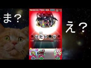 【コトダマン】　破滅級アポカリモン　ウォーグレイモン