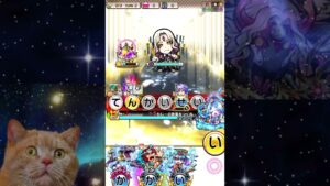 【コトダマン】　破滅級ハメツ　ガルルルル