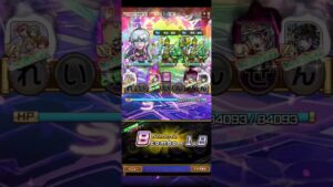 コトダマン【超級】オブシーン