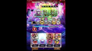 コトダマン【超級】オブシーン